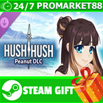 **ВСЕ СТРАНЫ+РОССИЯ** Hush Hush - Peanut DLC STEAM GIFT