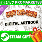 **ВСЕ СТРАНЫ+РОССИЯ** Great God Grove Digital Artbook