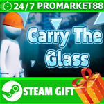 **ВСЕ СТРАНЫ+РОССИЯ** Glass Carriers STEAM GIFT