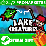 **ВСЕ СТРАНЫ+РОССИЯ** Lake of Creatures STEAM GIFT