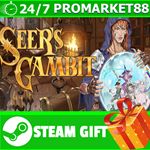 **ВСЕ СТРАНЫ+РОССИЯ** Seer´s Gambit STEAM GIFT