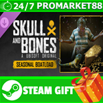 ** Skull and Bones - Seasonal Boatload Bundle 4 STEAM