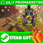 **ВСЕ СТРАНЫ+РОССИЯ** Range is HOT! STEAM GIFT