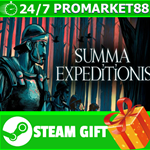 **ВСЕ СТРАНЫ+РОССИЯ** Summa Expeditionis STEAM GIFT