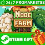 **ВСЕ СТРАНЫ+РОССИЯ** Node Farm STEAM GIFT