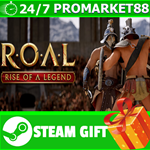 **ВСЕ СТРАНЫ+РОССИЯ** Rise of a Legend STEAM GIFT