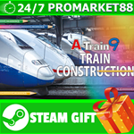 **ВСЕ СТРАНЫ+РОССИЯ** A-Train9 TRAIN CONSTRUCTION STEAM