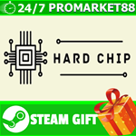 **ВСЕ СТРАНЫ+РОССИЯ** Hard Chip STEAM GIFT