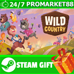 **ВСЕ СТРАНЫ+РОССИЯ** Wild Country STEAM GIFT