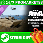 ** Arma 3 Creator DLC: Expeditionary Forces STEAM GIFT