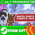 ** Winter Holidays - Spirit Cosmetics Pack STEAM GIFT