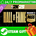 ** NBA 2K25 Hall of Fame Pass: Season 3 STEAM GIFT