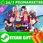 ** River City Girls 2: Double Dragon DLC STEAM GIFT