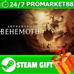 **ВСЕ СТРАНЫ+РОССИЯ** Skydance´s BEHEMOTH STEAM GIFT