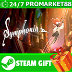 **ВСЕ СТРАНЫ+РОССИЯ** Symphonia STEAM GIFT