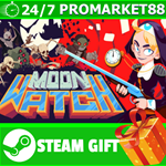 **ВСЕ СТРАНЫ+РОССИЯ** Moon Watch STEAM GIFT