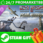 **ВСЕ СТРАНЫ+РОССИЯ** Beach Invasion 1941-Pearl Harbor