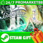 **ВСЕ СТРАНЫ+РОССИЯ** Iridescence STEAM GIFT