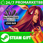 **ВСЕ СТРАНЫ+РОССИЯ** Long hair STEAM GIFT