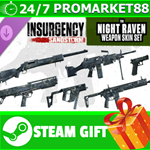 ** Insurgency: Sandstorm - Night Raven Weapon Skin Set