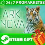 **ВСЕ СТРАНЫ+РОССИЯ** Ark Nova STEAM GIFT