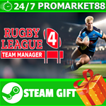 **ВСЕ СТРАНЫ+РОССИЯ** Rugby League Team Manager 4 STEAM