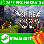 **ВСЕ СТРАНЫ+РОССИЯ** Spire Horizon Online STEAM GIFT