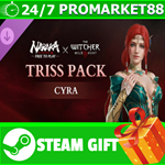 ** NARAKA: BLADEPOINT - Outfit Bundle 5 STEAM GIFT