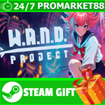 **ВСЕ СТРАНЫ+РОССИЯ** W.A.N.D. Project STEAM GIFT