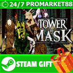 **ВСЕ СТРАНЫ+РОССИЯ** Tower of Mask STEAM GIFT