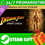 ** Indiana Jones and the Great Circle: Digital Premium 