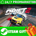 **ВСЕ СТРАНЫ+РОССИЯ** Torque Drift 2 STEAM GIFT