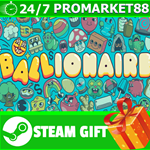 **ВСЕ СТРАНЫ+РОССИЯ** Ballionaire STEAM GIFT