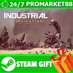 **ВСЕ СТРАНЫ+РОССИЯ** Galactic Annihilation STEAM GIFT