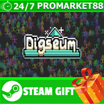 **ВСЕ СТРАНЫ+РОССИЯ** Digseum STEAM GIFT