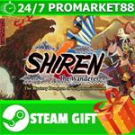 ** Shiren the Wanderer: The Mystery Dungeon of Serpentc