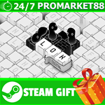 **ВСЕ СТРАНЫ+РОССИЯ** LOK Digital STEAM GIFT