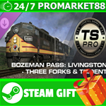 ** Train Simulator: Bozeman Pass: Livingston - Three Fo