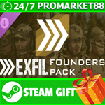 **ВСЕ СТРАНЫ+РОССИЯ** EXFIL Founder Supporter Pack