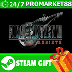 ** FINAL FANTASY VII REMAKE & REBIRTH Twin Pack STEAM