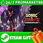 ** SONIC X SHADOW GENERATIONS: Digital Deluxe Upgrade