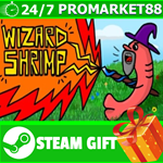 **ВСЕ СТРАНЫ+РОССИЯ** Wizard Shrimp STEAM GIFT