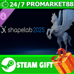 **ВСЕ СТРАНЫ+РОССИЯ** Shapelab 2025 Upgrade STEAM GIFT