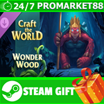 **ВСЕ СТРАНЫ+РОССИЯ** Craft The World - Wonderwood