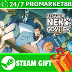 **ВСЕ СТРАНЫ+РОССИЯ** Neko Odyssey. STEAM GIFT