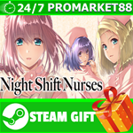 **ВСЕ СТРАНЫ+РОССИЯ** Night Shift Nurses STEAM GIFT