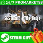 **ВСЕ СТРАНЫ+РОССИЯ** SGS Battle of the Bulge STEAM