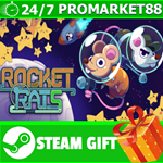 **ВСЕ СТРАНЫ+РОССИЯ** Rocket Rats STEAM GIFT