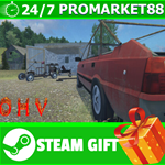 **ВСЕ СТРАНЫ+РОССИЯ** OHV STEAM GIFT