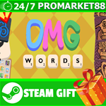 **ВСЕ СТРАНЫ+РОССИЯ** OMG Words STEAM GIFT